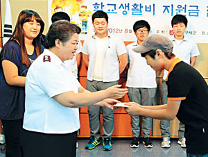 한국구세군, 저소득계층 중·고생 60명에 1500만원 지원  