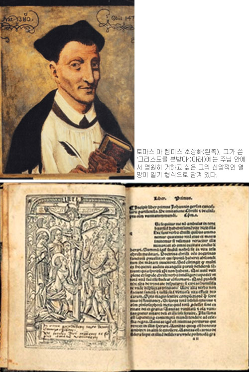 [  롯] (35) 丶  ǽ, ׸ ޾ơ  