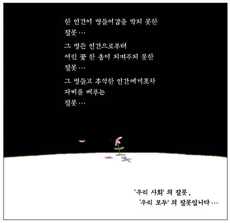 [θ] 20120903  