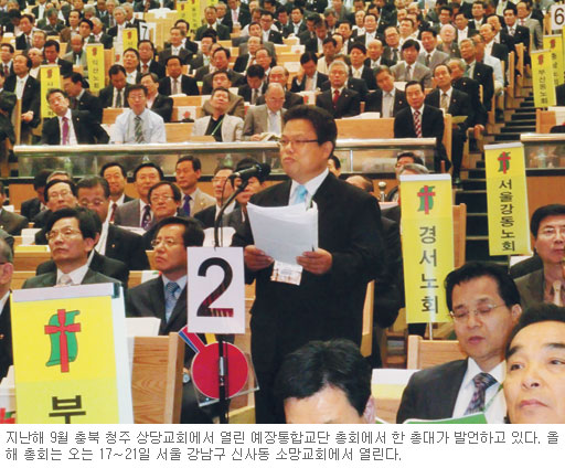 [2012  ȸ ̽] (2)    