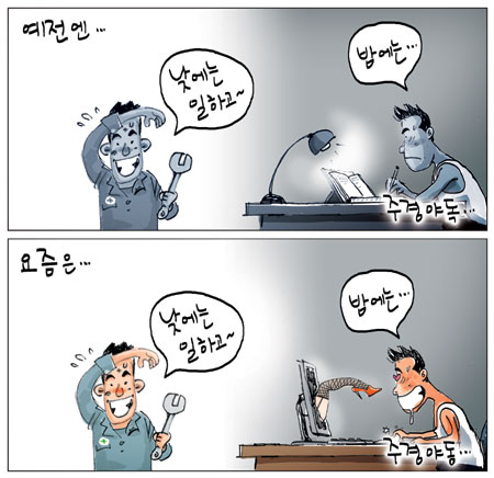 [θ] 20120906  