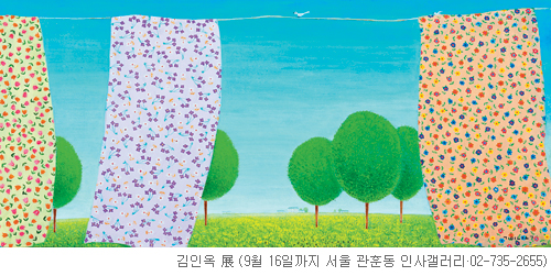 [׸ ִ ħ] ױݸ    