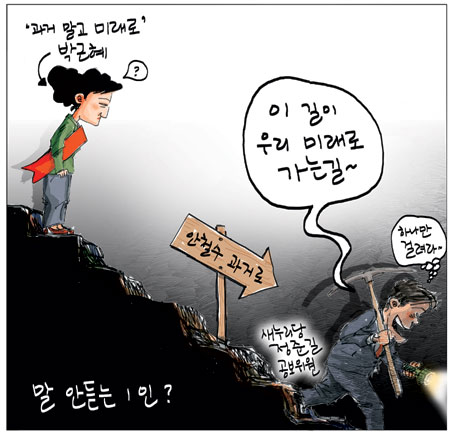 [θ] 20120907  