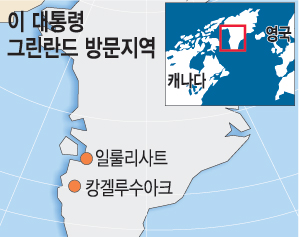 MB, 북극해 간 까닭?… ‘모순의 땅’서 개발·보존 해법찾기  