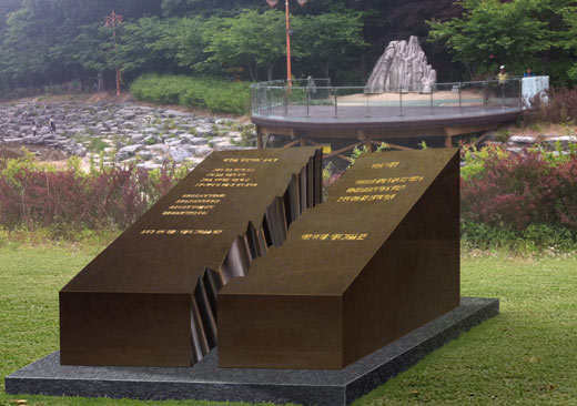 도봉산에 조선 3대 여류시인 이매창 시비(詩碑) 건립  