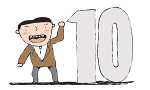 [ ϸ-]  10鿡  