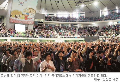 뱸  1 츮  ȸ սô١  