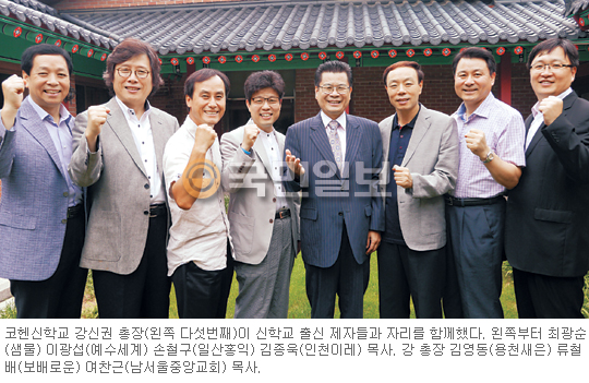 히브리적 사고 강조하는 美 코헨신학교 강신권 총장 “말씀 전수 제대로 돼야 한국교회가 산다”  