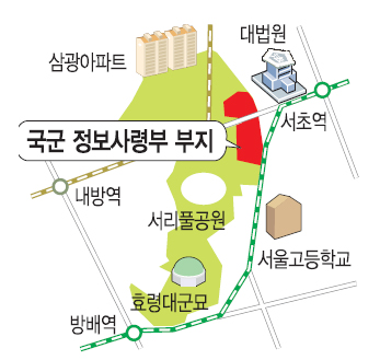 8000억원대 국군 정보사 부지 매물로… 강남 마지막 ‘금싸라기 땅’  