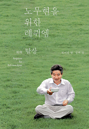 빫 ߸ ٹ Դ  