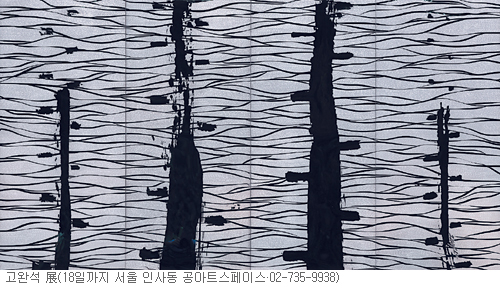 [׸ ִ ħ] ູ ٶ󺸱  