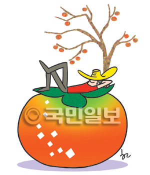 [겨자씨] 잠시 한가함을 즐기자  