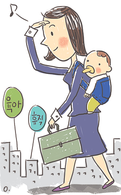 Mom ؾ  ء   պ  