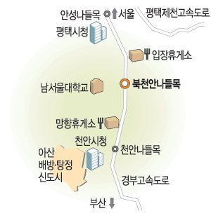 북천안 IC 9월 25일 개통… 수도권 진입 30분 빨라져  
