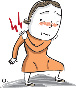 [ｺ ]    