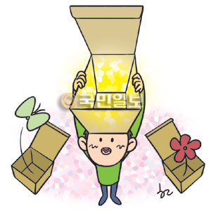 [ھ]      