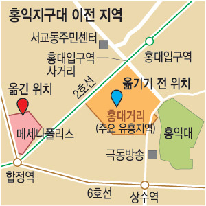 범죄 많은 유흥가 팽개치고 주택가로 옮긴 경찰지구대  