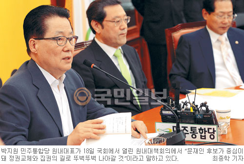  47%-ڱ 44%뼱 ڴ ù ߿  