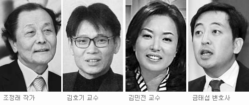 [안철수 대선 출마 선언] 얼굴 내민 安의 사람들… 원로·보수·진보 망라  