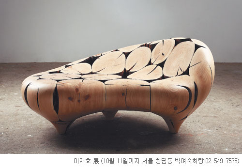 [׸ ִ ħ]  ݺ  