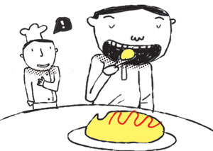 [ ϸ-] 丮   