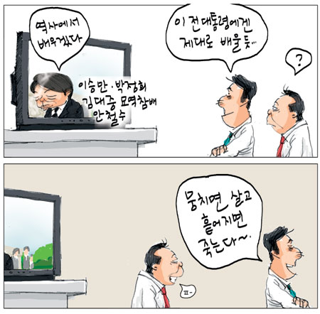 [θ] 20120922  