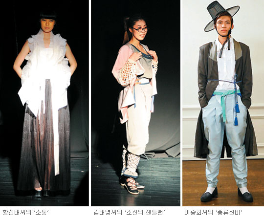 한복이 시대 뒤떨어진다?  이것보면 생각 달라질걸！  