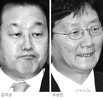 [ӡ 뼱] 蹫¹ Ĺ顦  ܡ忡  