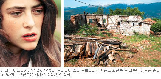 [밀알의 기적] (1) ‘유럽의 소말리아’ 알바니아 소녀 플로리나의 눈물  