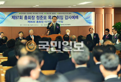 정준모 예장합동 총회장 “총회 정상적 파회”…개혁파 목사들 강도 높게 비판  