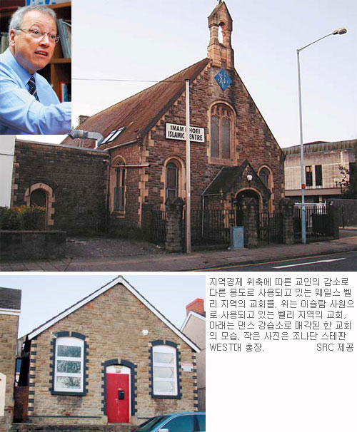 사랑의교회, ‘복음 불모지’로 변한 英 웨일스에 보은의 12교회 세운다  