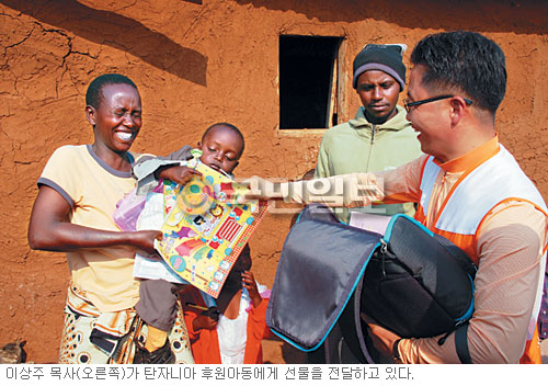 “결연아동 만나보니 계속 후원 필요성 절감”… 탄자니아 찾은 조석철·이상주 목사  