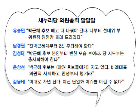 [ӡ 뼱 ] ӵ ުӵ Ⱘ Ȯ ٲ ¥ڡ ݾ  