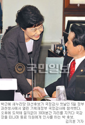 뼱 70 յ  ù ࡦ ĺ  װƼ   