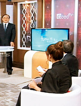 ΰ ~ ũõ 䰡 ݾƿ䡦 GoodTV,  Ư  ż  