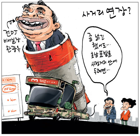 [θ] 20121008  