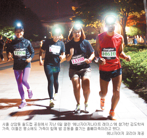 달밤의 행복… 올빼미 건강族 뜬다  