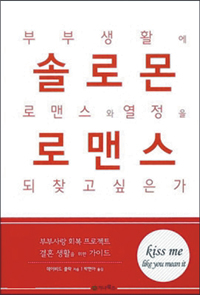 [⵶] κ  ù ° ذå ڸ ֿ켱  ζ󡱡 ַθ θǽ  