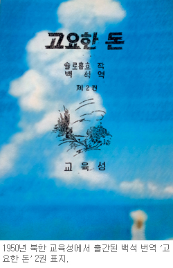 [л ǳ-鼮   ع] 츮 Ҽó ǻ    