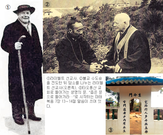 [] ȫ ȭ  Į Ʈ  븦 ã  