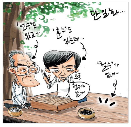 [θ] 20121012  