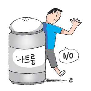 [̱  ǰ]   ù ̰̰ 弼䡱  