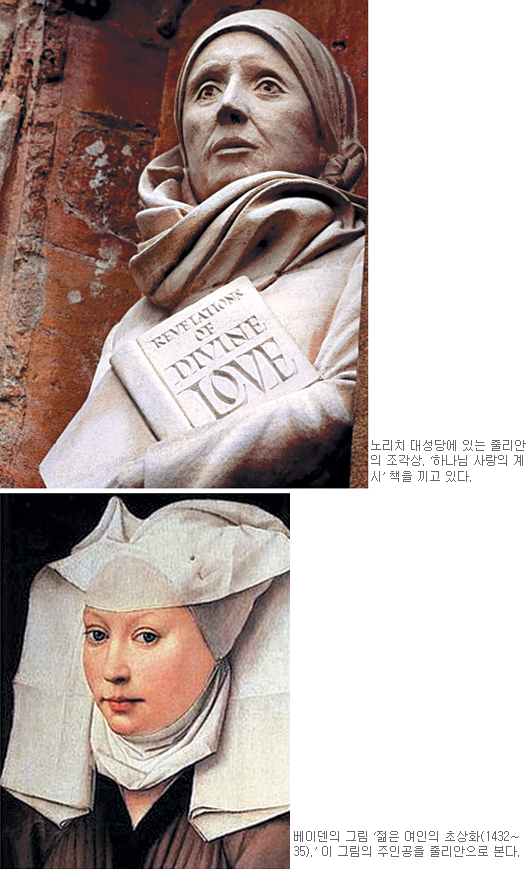 [  롯] (40) 븮ġ ٸ  