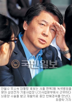 [ӡ 뼱 ]  ,     