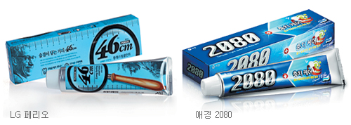 [츮 ¼] LG 丮-ְ 2080  