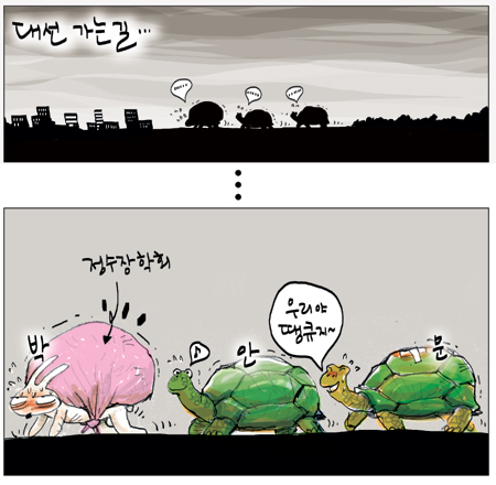 [θ] 20121022  