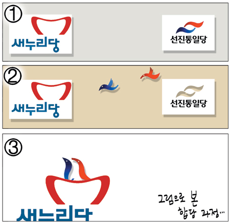 [θ] 20121026  