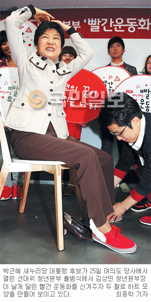 [ӡ 뼱 ] ,   ䷷ ӡ  Ų ȭ  