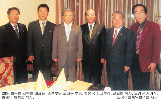 , 2013 Ȱ 缭 ⵵ȸ ȭ,  ׷ð   