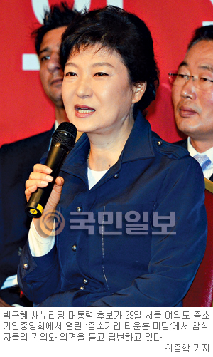 [朴·文·安 대선 전쟁] 박근혜 ‘3中모색’… 文·安 단일화 성공 전제 정공법 승부 나서  